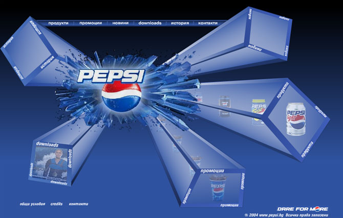 realizzazione sito Pepsi Cola
